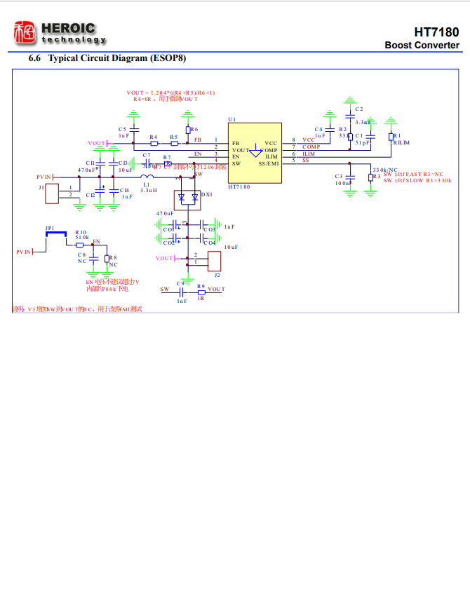 HT7180-3.jpg