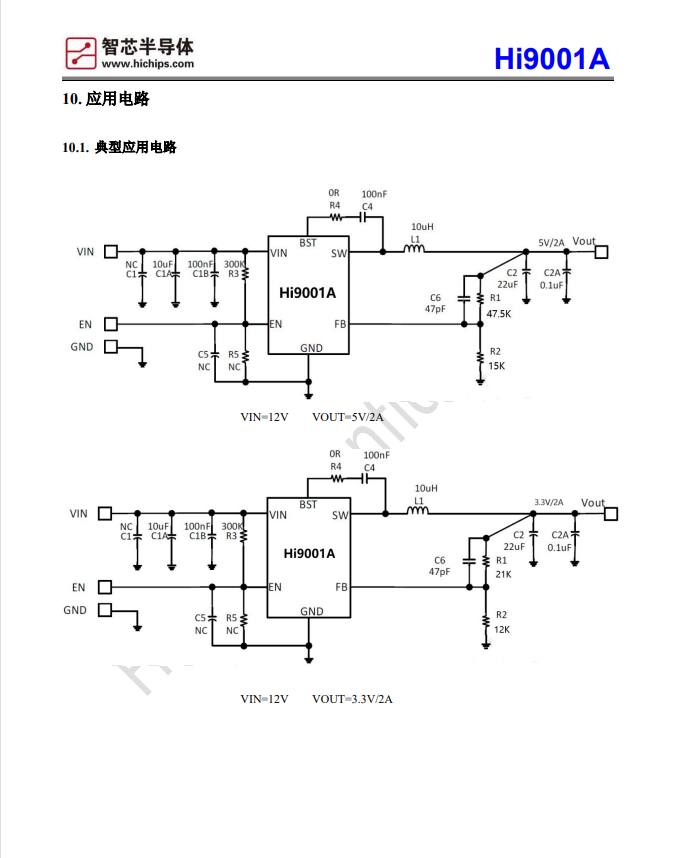 Hi9001A 5.5~36V同步降压2A持续电流降压恒压控制器(图4) Hi9001A-4.png
