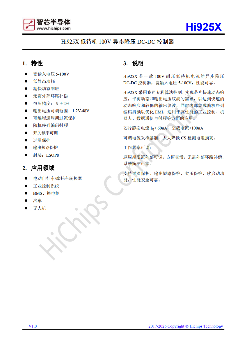 a2cb566cca75f6667abd828d0cbd629d.png